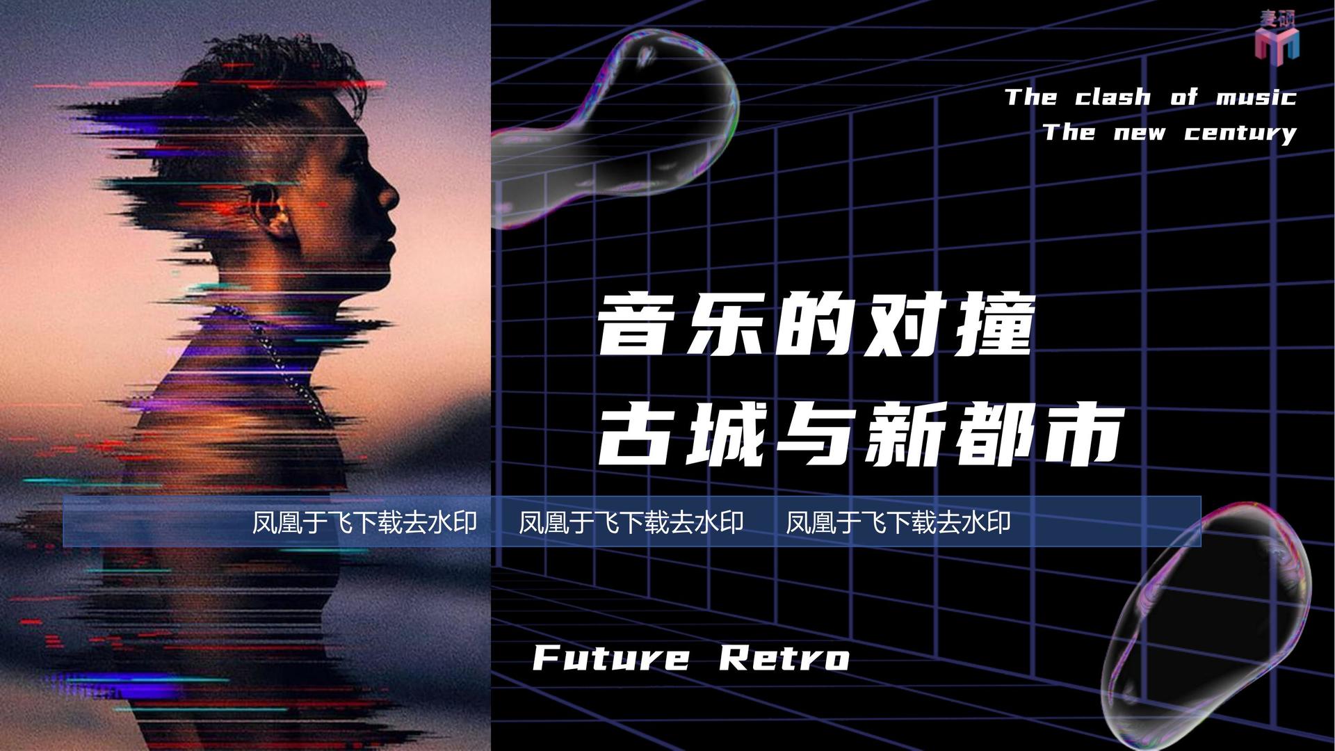 创烯传媒导演制片